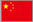 China Map Icon