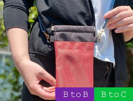 BtoB/BtoC オリジナル制作